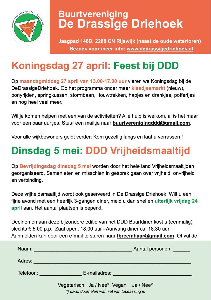 ddd-flyer-flyerapril26.jpg