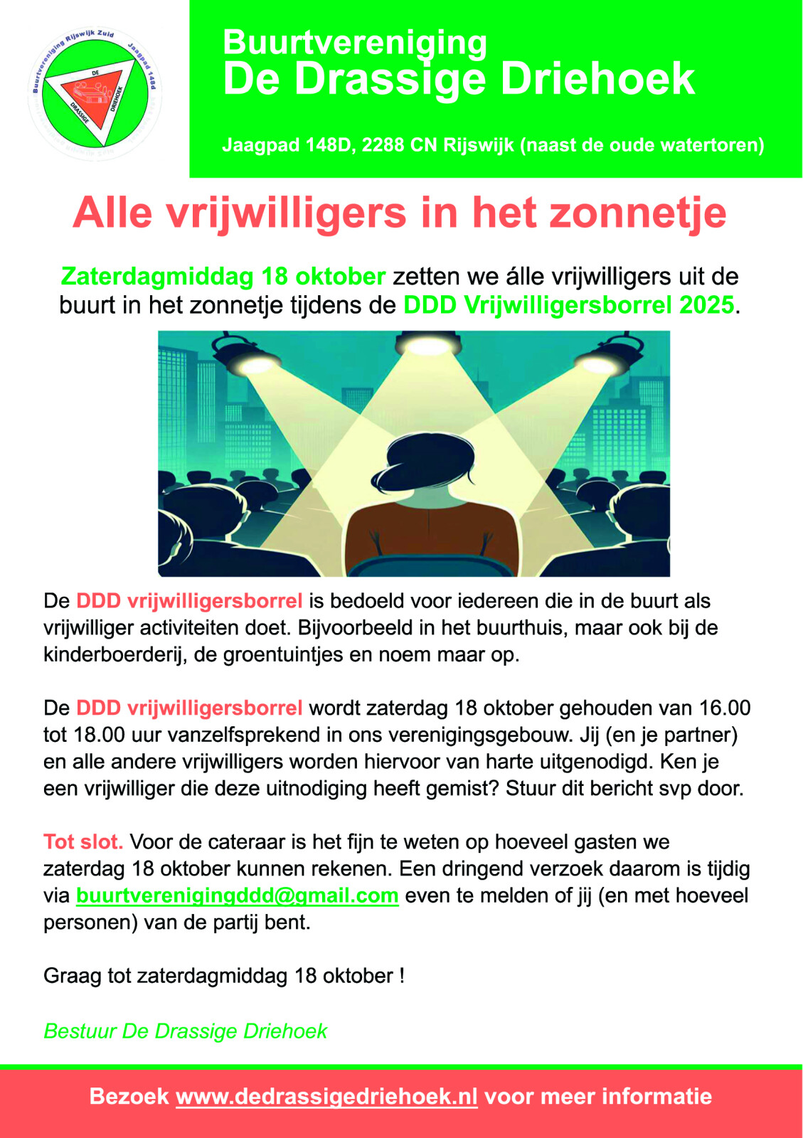 ddd-vrijwilligersborrel2025.jpg